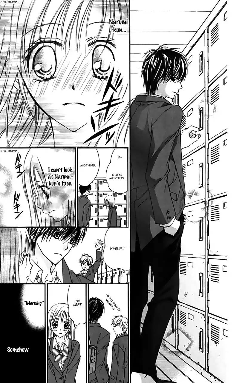 Namida Usagi - Seifuku no Kataomoi Chapter 24 page 22 - Chapter 24