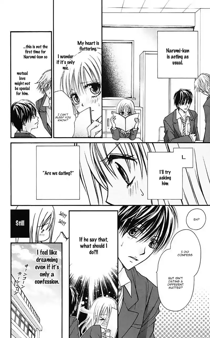 Namida Usagi - Seifuku no Kataomoi Chapter 24 page 23 - Chapter 24