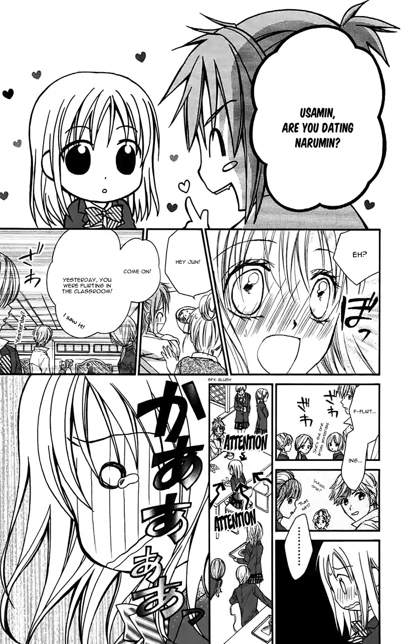 Namida Usagi - Seifuku no Kataomoi Chapter 24 page 26 - Chapter 24