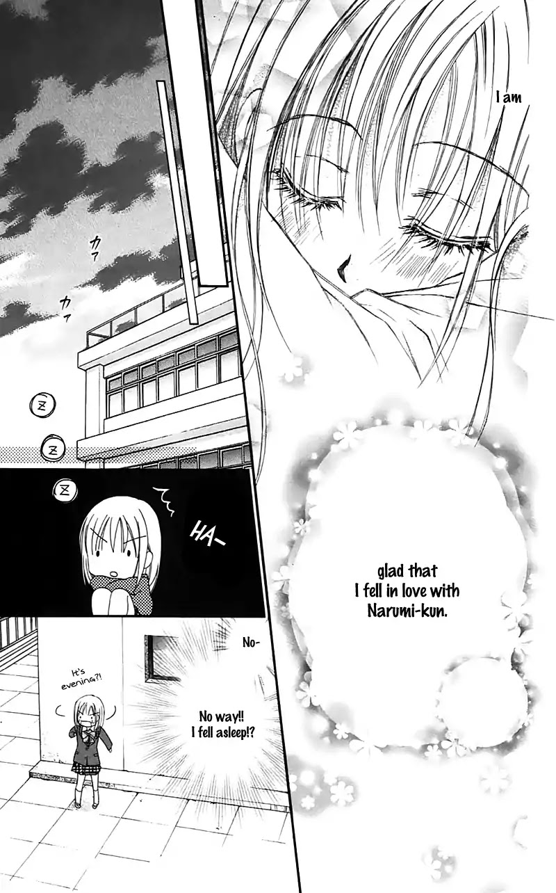 Namida Usagi - Seifuku no Kataomoi Chapter 24 page 32 - Chapter 24