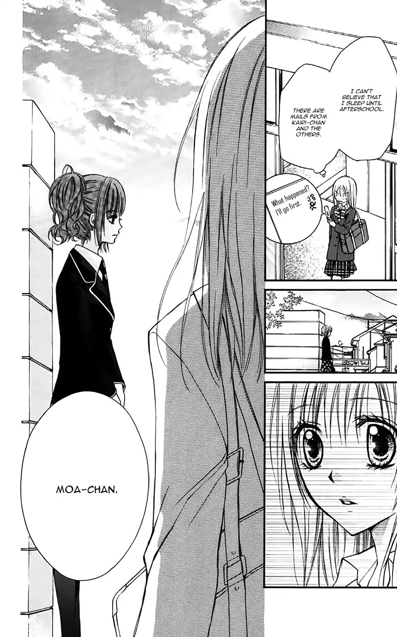 Namida Usagi - Seifuku no Kataomoi Chapter 24 page 33 - Chapter 24