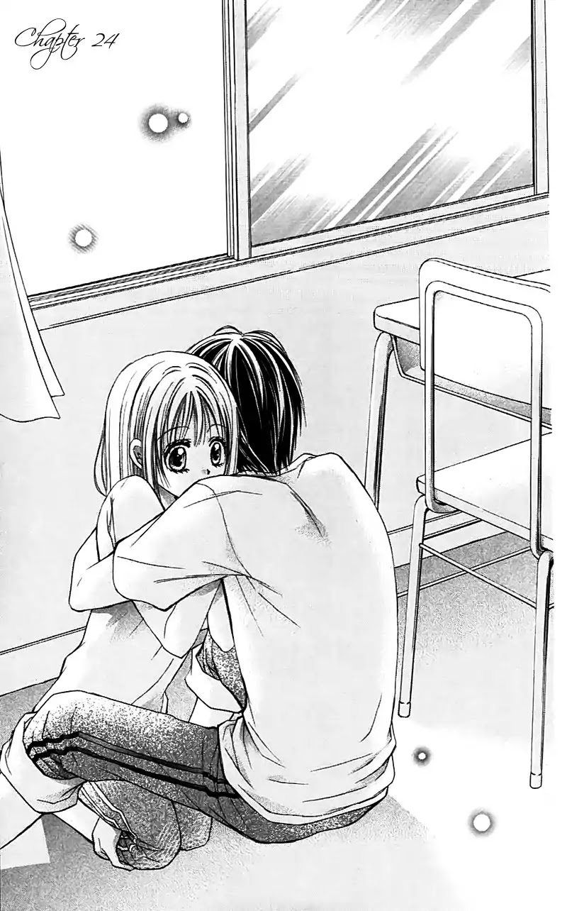 Namida Usagi - Seifuku no Kataomoi Chapter 24 page 7 - Chapter 24
