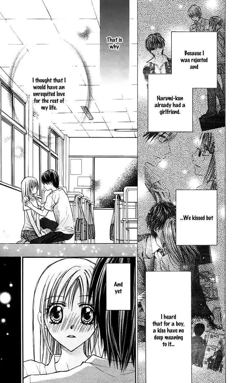 Namida Usagi - Seifuku no Kataomoi Chapter 24 page 9 - Chapter 24