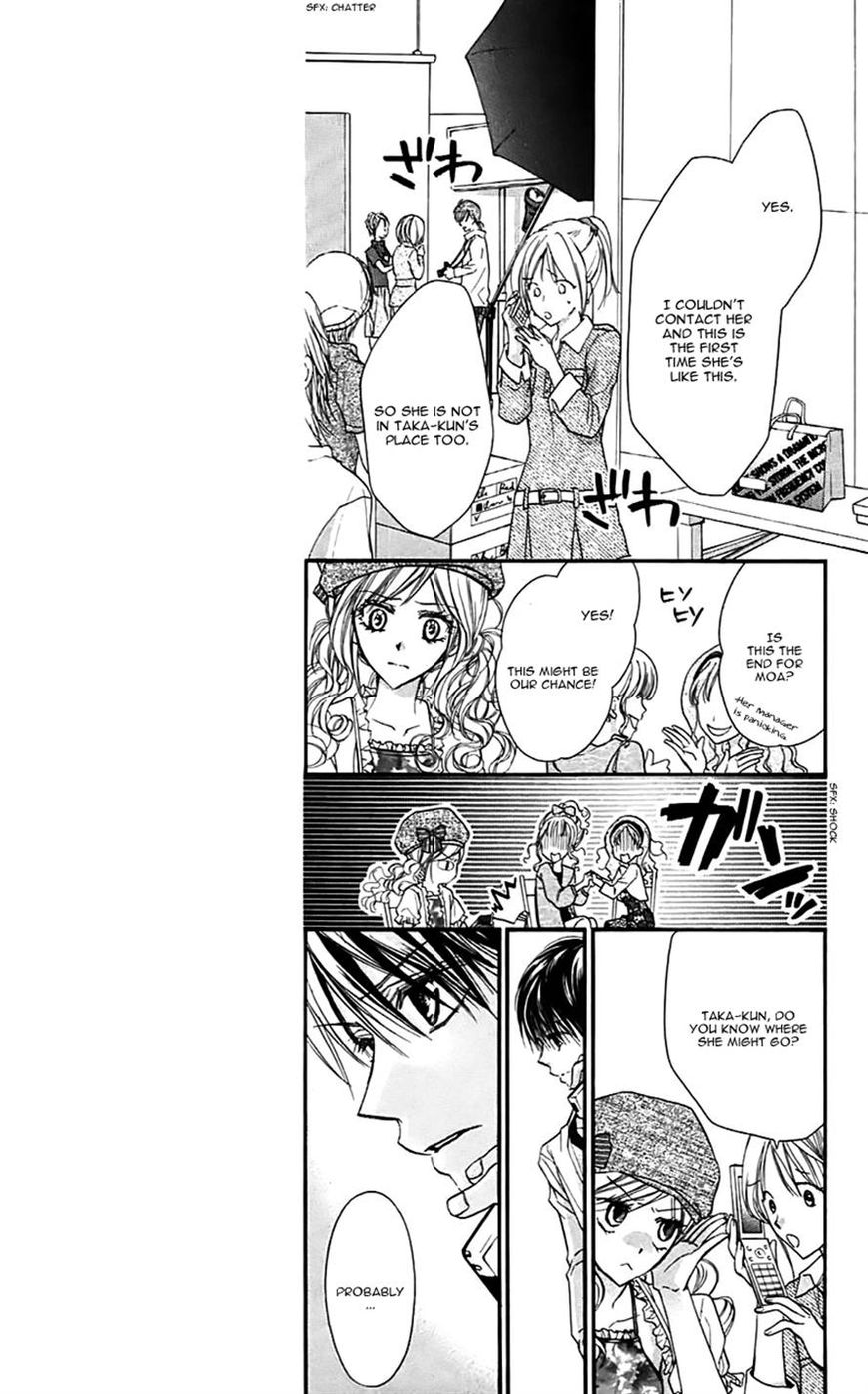 Namida Usagi - Seifuku no Kataomoi Chapter 25 page 12 - Chapter 25