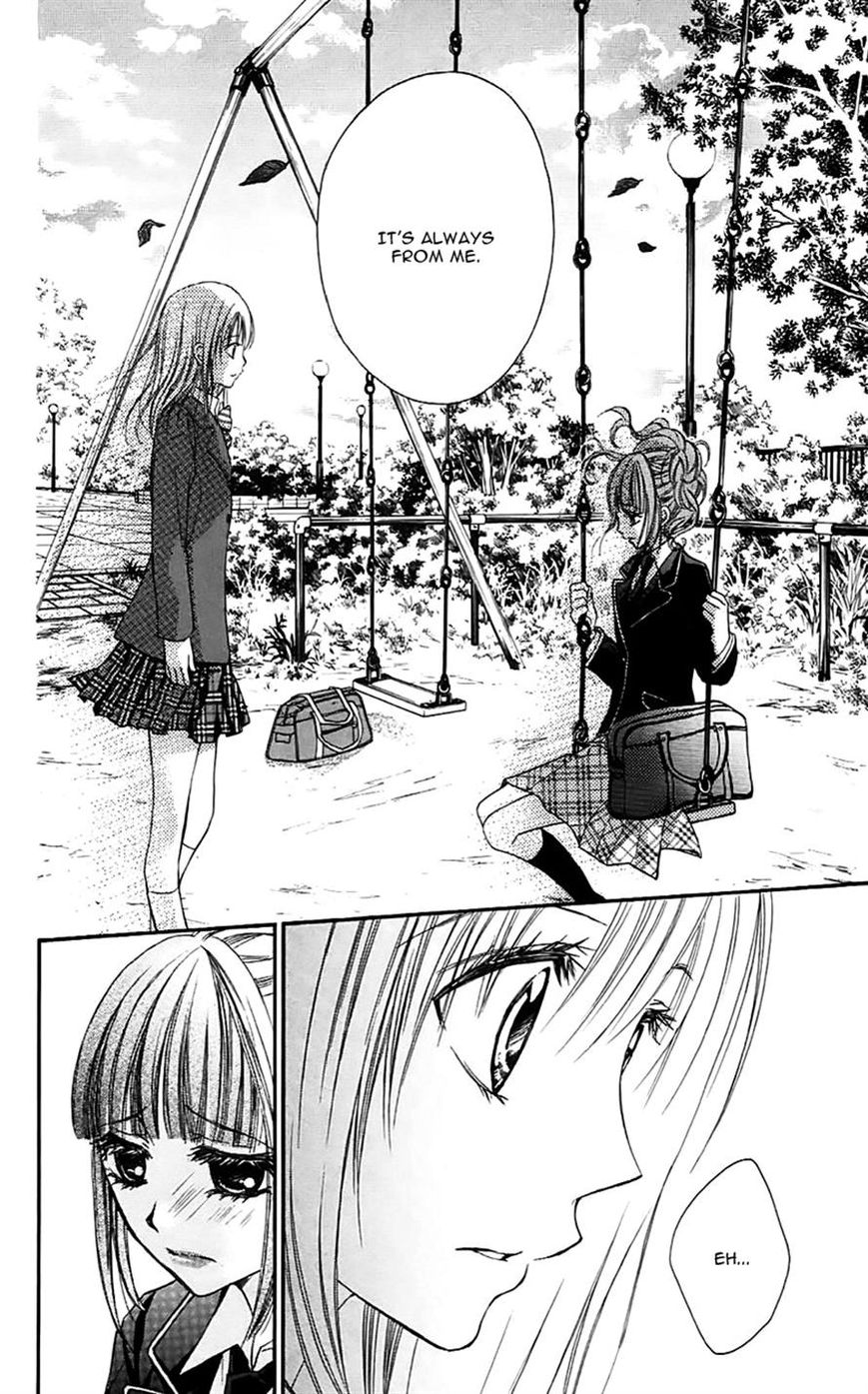 Namida Usagi - Seifuku no Kataomoi Chapter 25 page 17 - Chapter 25