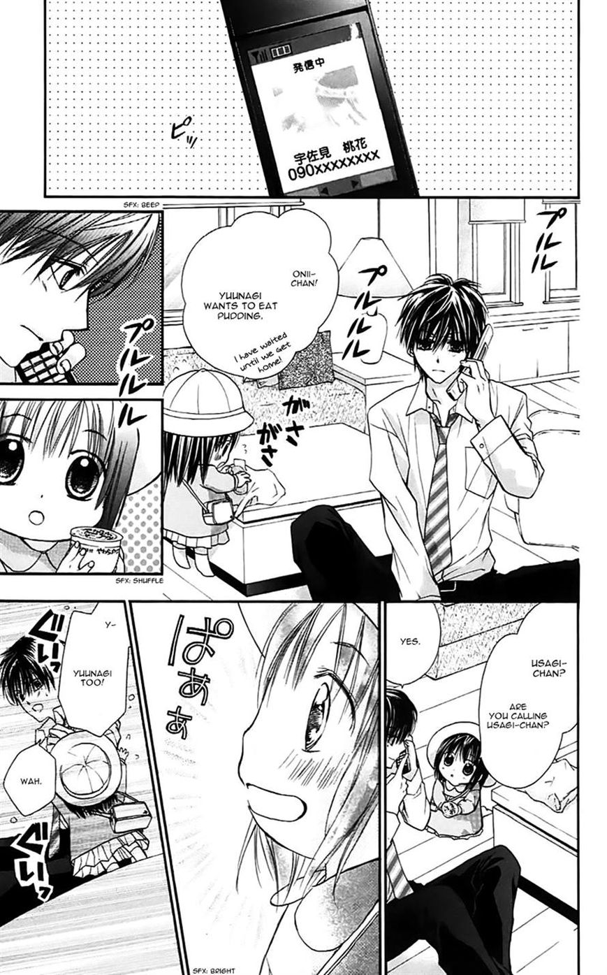 Namida Usagi - Seifuku no Kataomoi Chapter 25 page 2 - Chapter 25