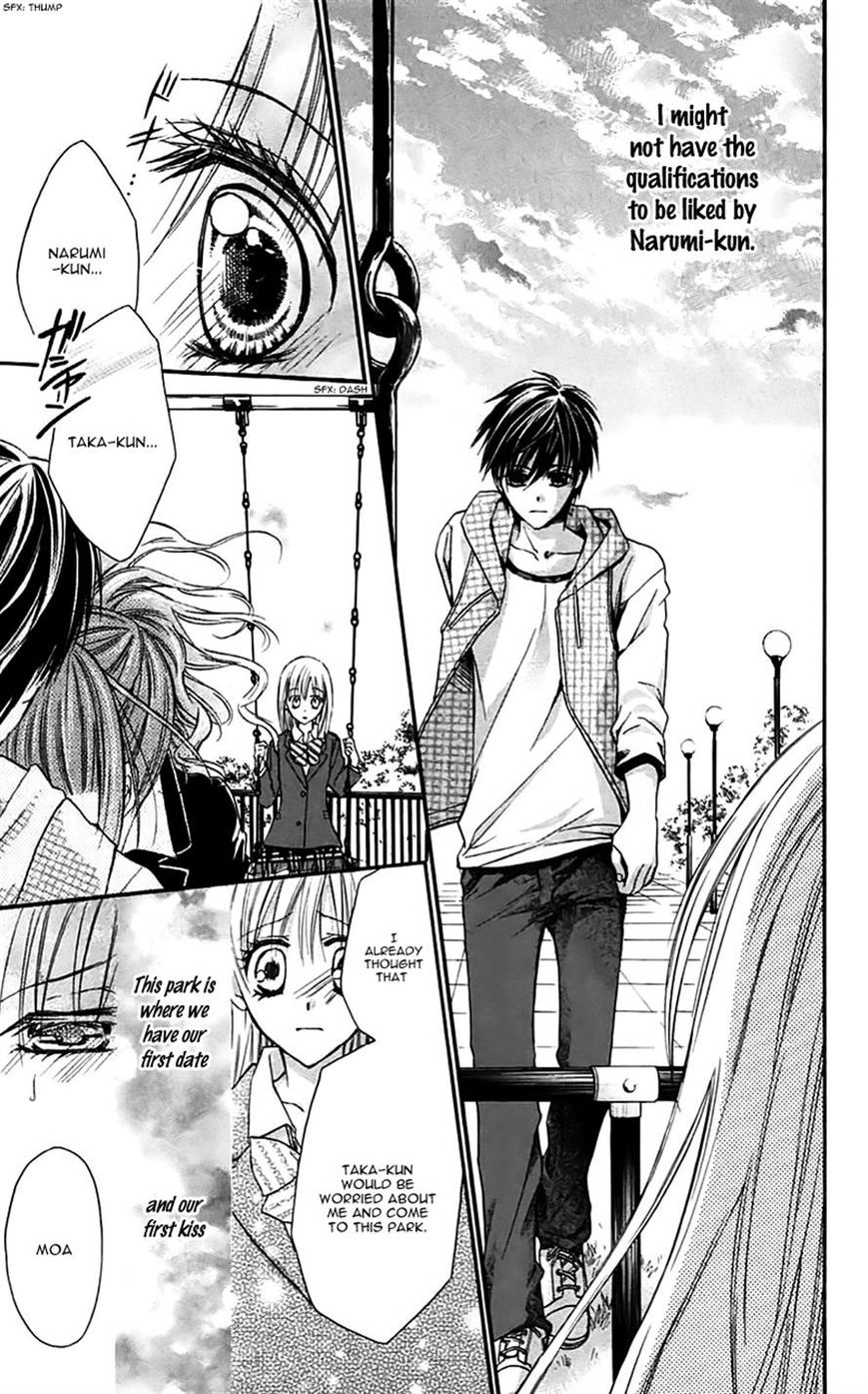 Namida Usagi - Seifuku no Kataomoi Chapter 25 page 24 - Chapter 25