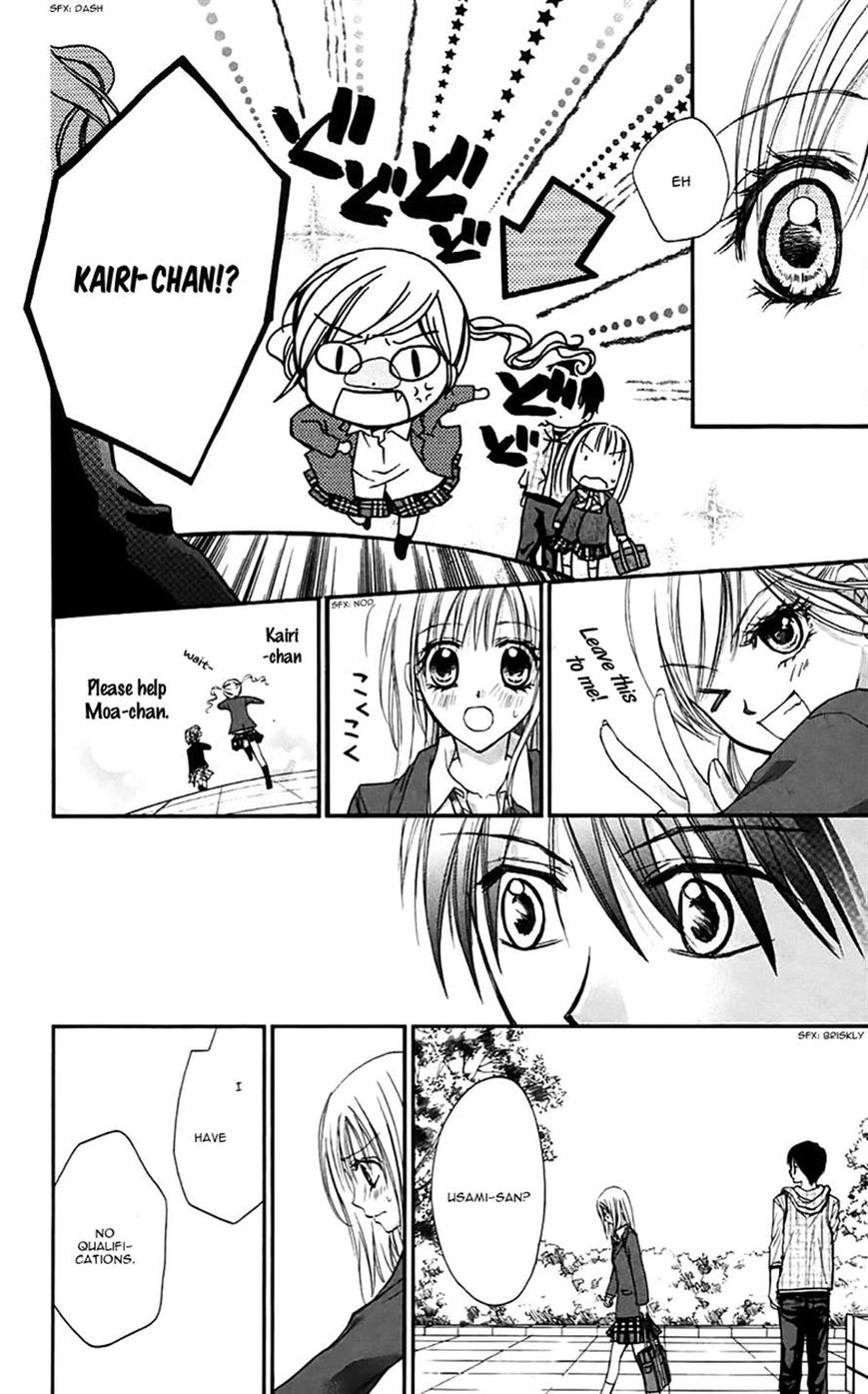 Namida Usagi - Seifuku no Kataomoi Chapter 25 page 27 - Chapter 25