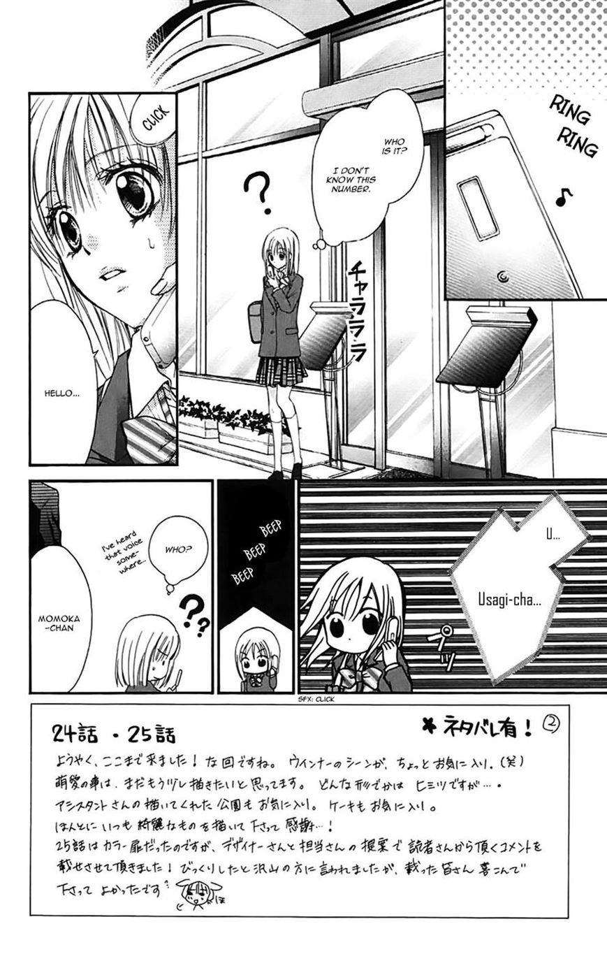 Namida Usagi - Seifuku no Kataomoi Chapter 25 page 3 - Chapter 25