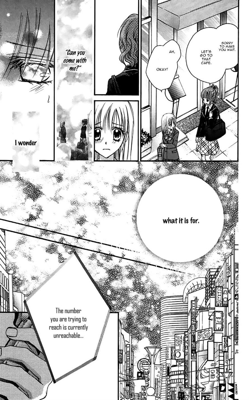 Namida Usagi - Seifuku no Kataomoi Chapter 25 page 4 - Chapter 25