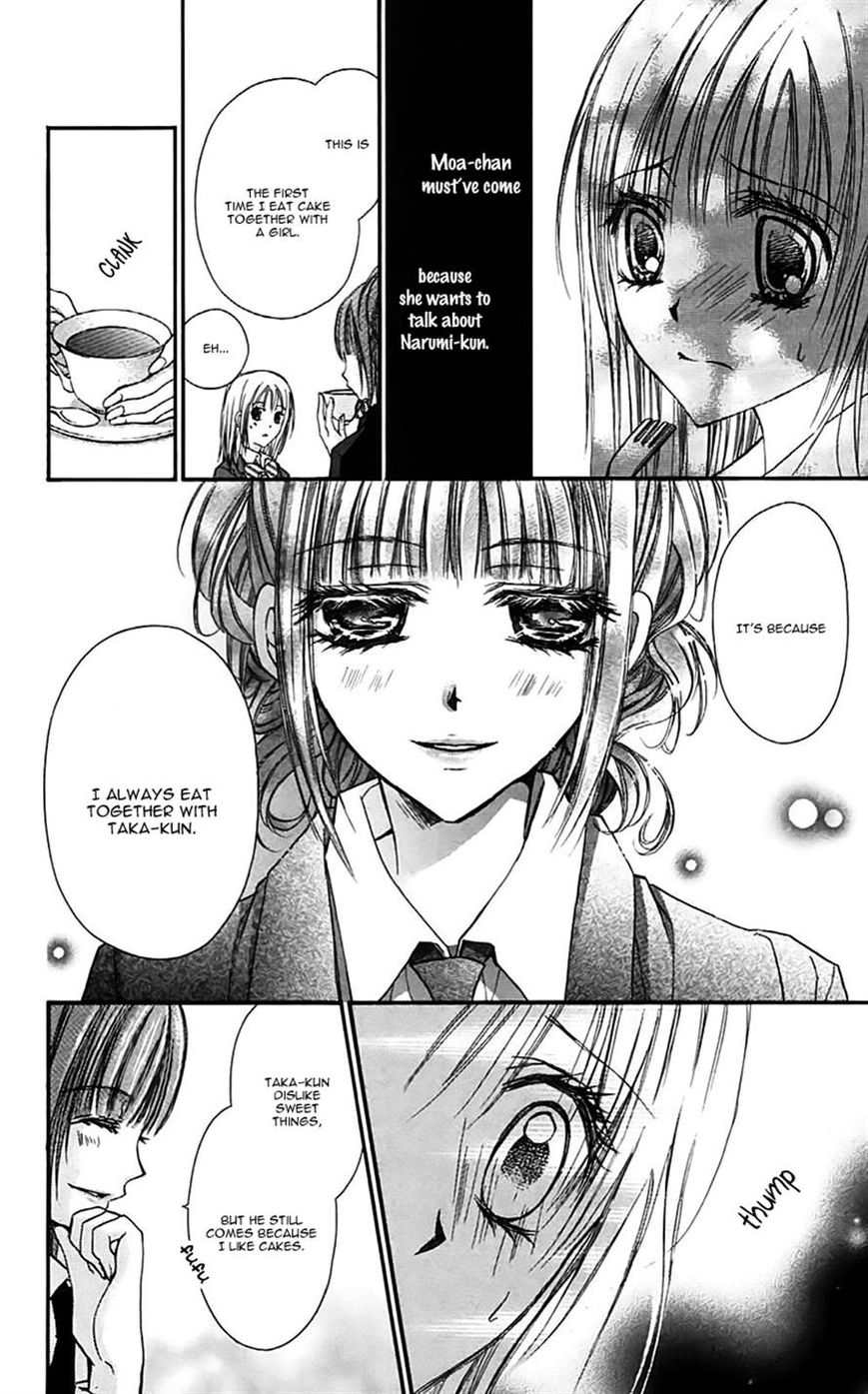 Namida Usagi - Seifuku no Kataomoi Chapter 25 page 7 - Chapter 25