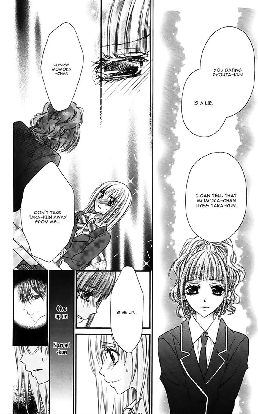 Namida Usagi - Seifuku no Kataomoi Chapter 25 page 9 - Chapter 25