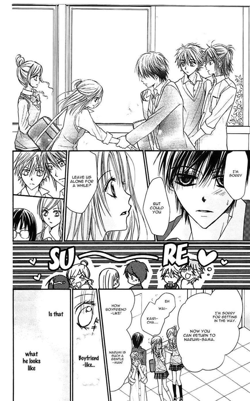 Namida Usagi - Seifuku no Kataomoi Chapter 26 page 14 - Chapter 26