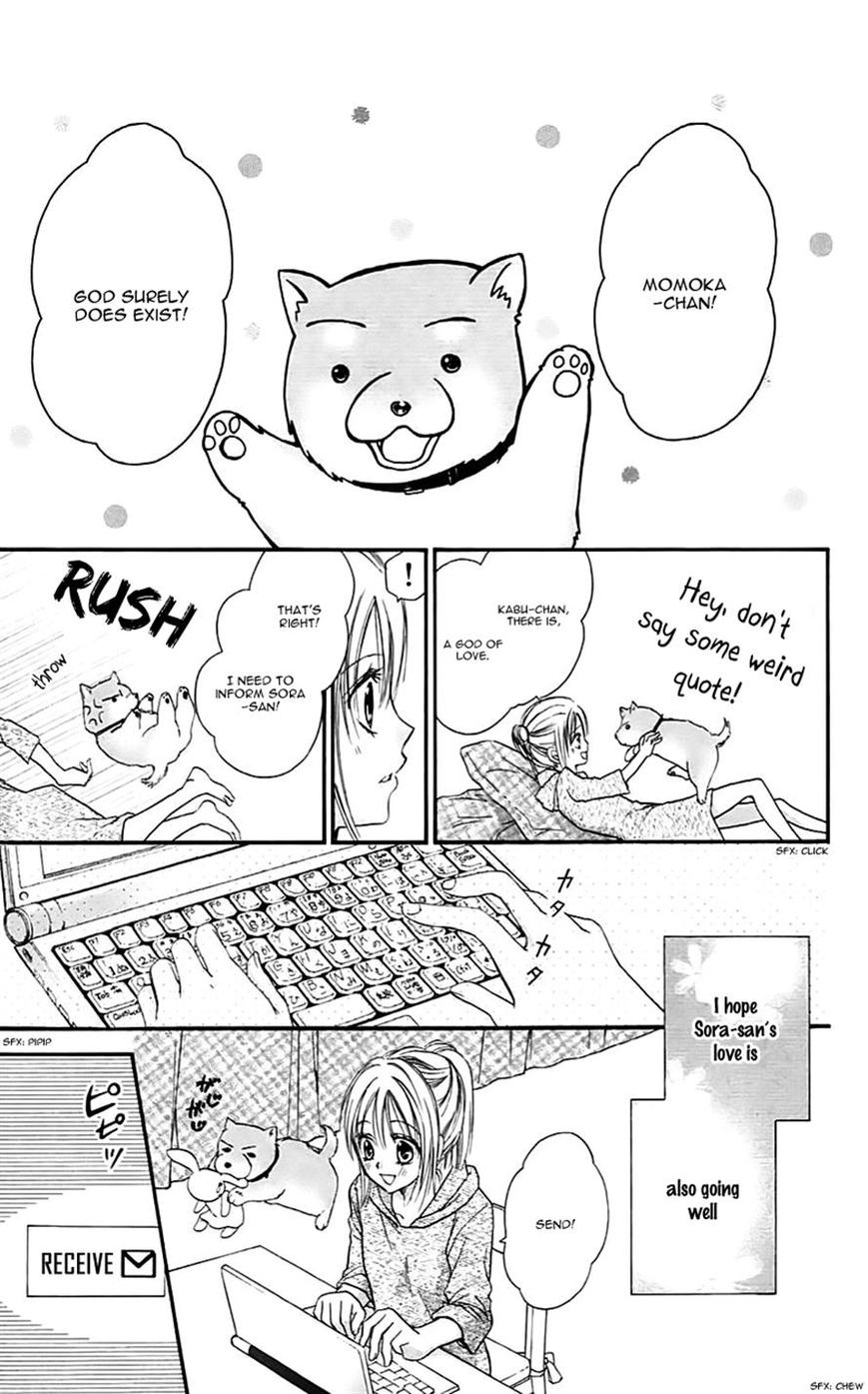 Namida Usagi - Seifuku no Kataomoi Chapter 26 page 17 - Chapter 26