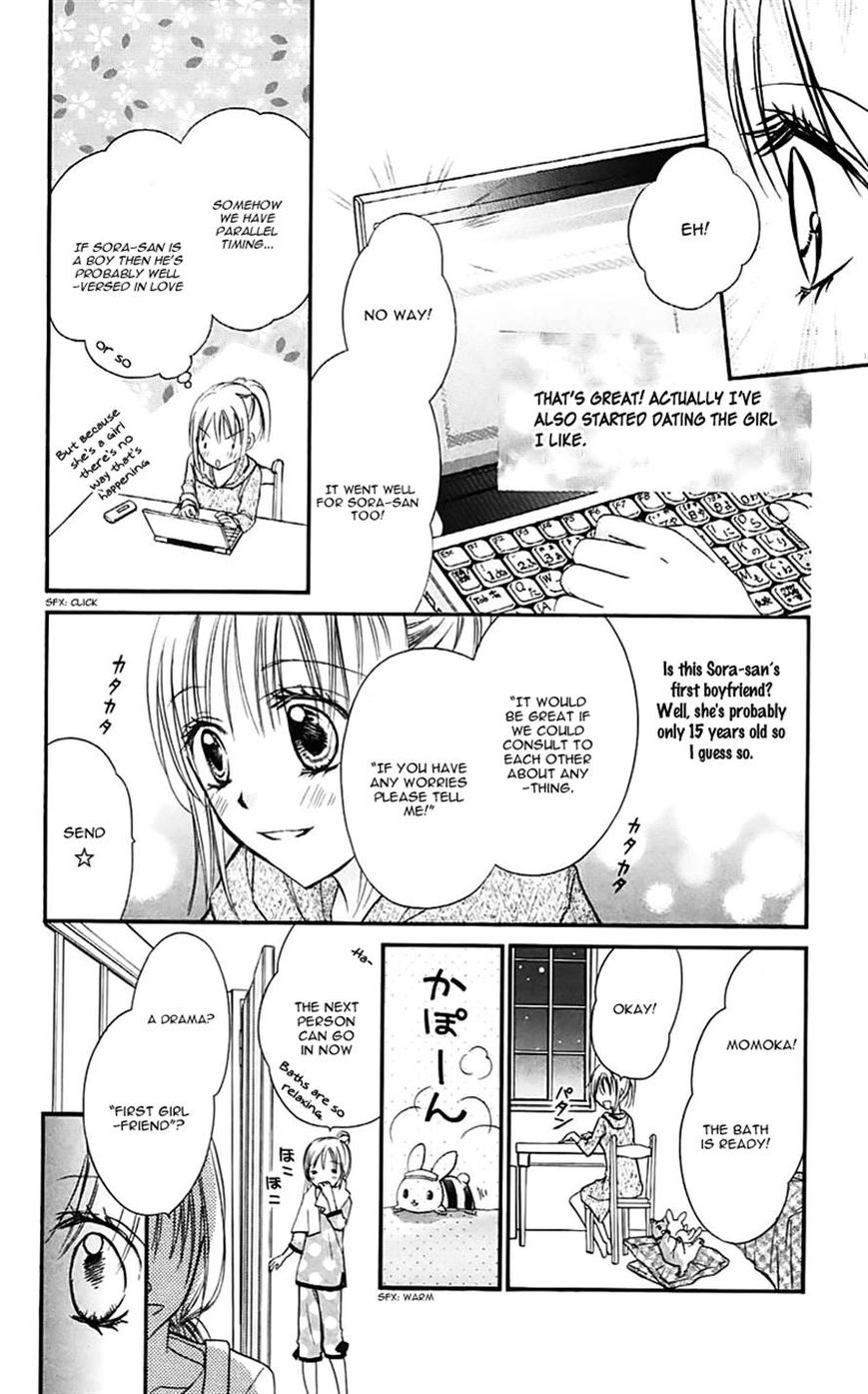 Namida Usagi - Seifuku no Kataomoi Chapter 26 page 18 - Chapter 26