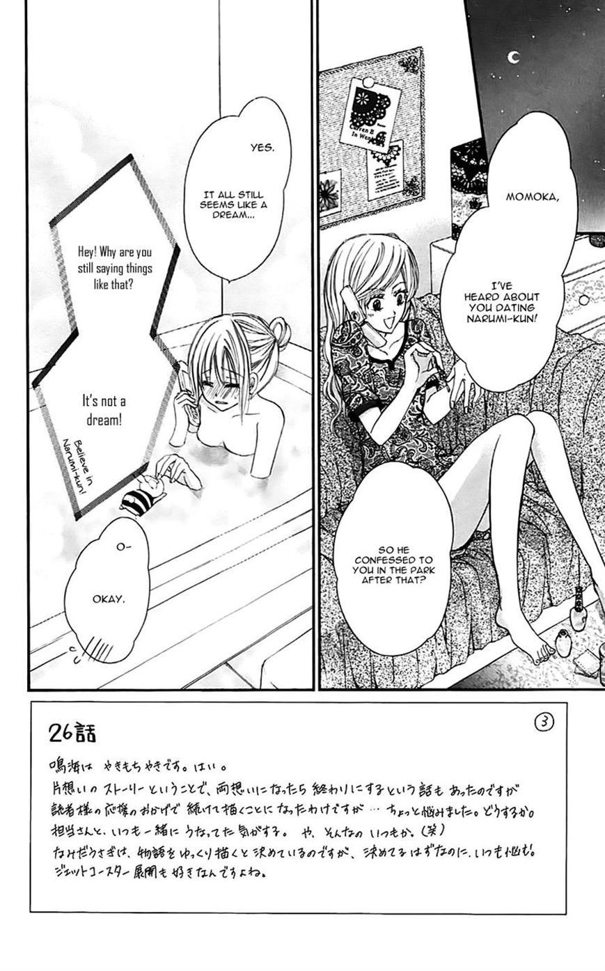 Namida Usagi - Seifuku no Kataomoi Chapter 26 page 2 - Chapter 26