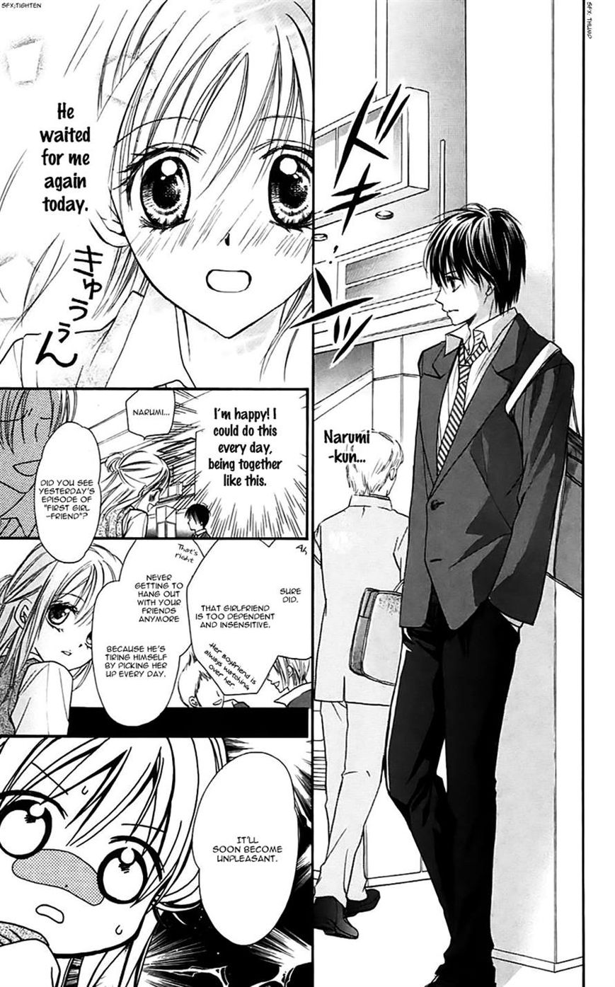 Namida Usagi - Seifuku no Kataomoi Chapter 26 page 21 - Chapter 26