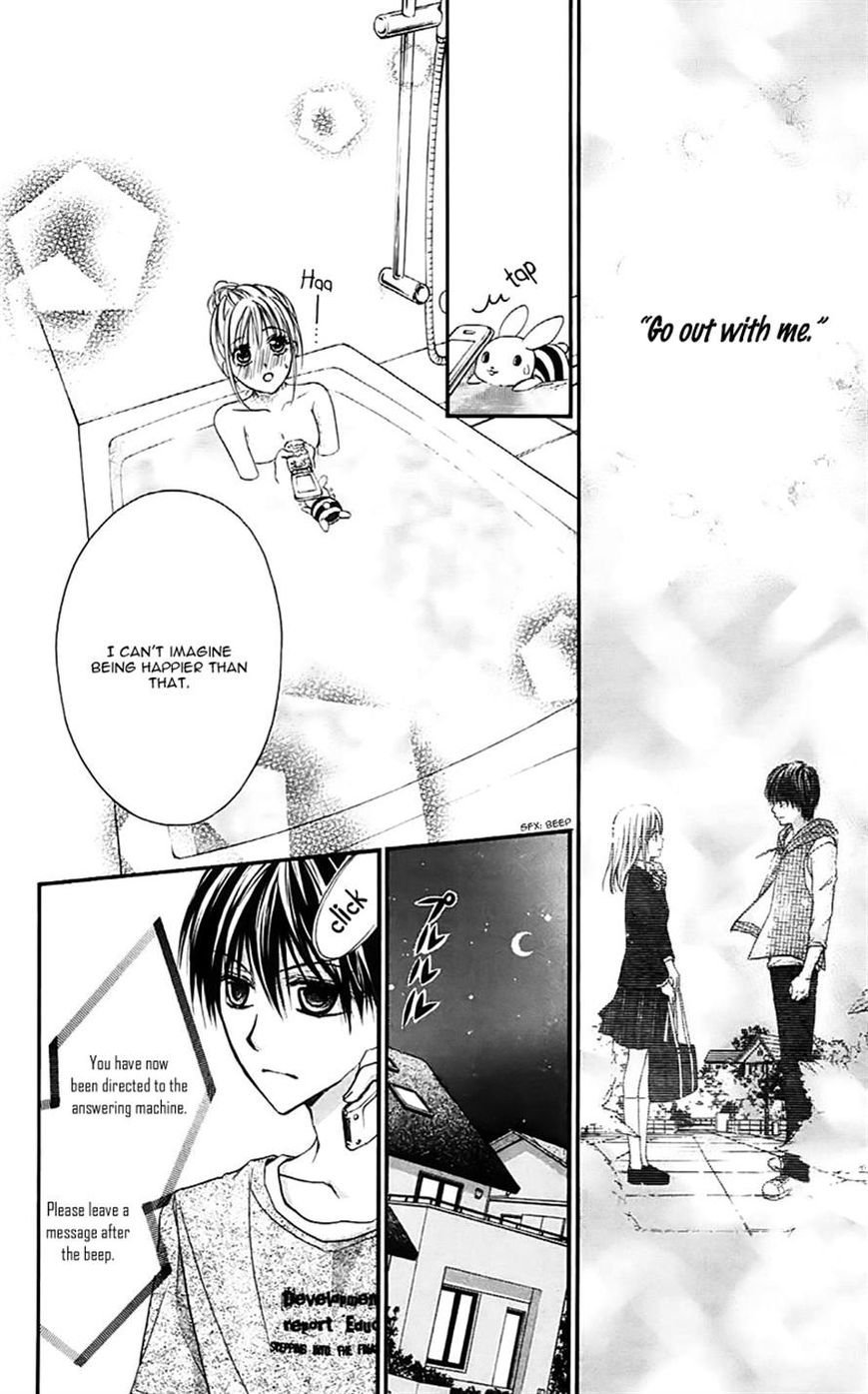Namida Usagi - Seifuku no Kataomoi Chapter 26 page 4 - Chapter 26