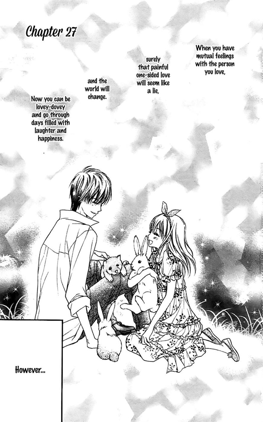 Namida Usagi - Seifuku no Kataomoi Chapter 27 page 1 - Chapter 27