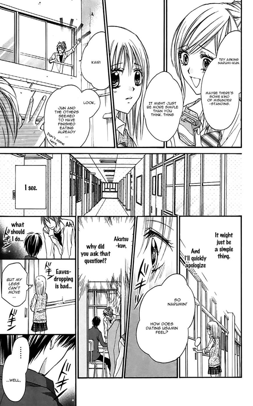 Namida Usagi - Seifuku no Kataomoi Chapter 27 page 11 - Chapter 27