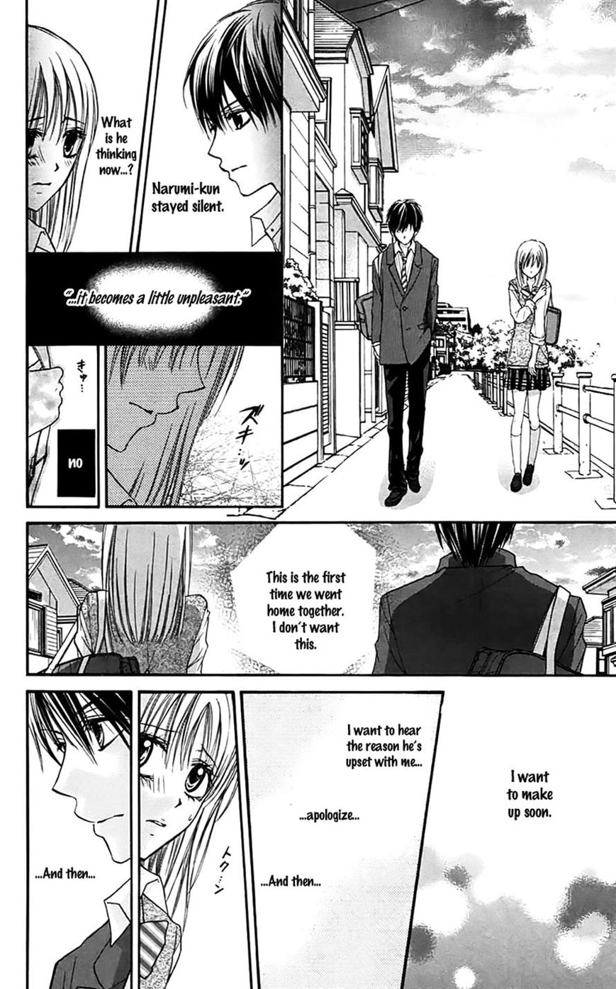 Namida Usagi - Seifuku no Kataomoi Chapter 27 page 14 - Chapter 27