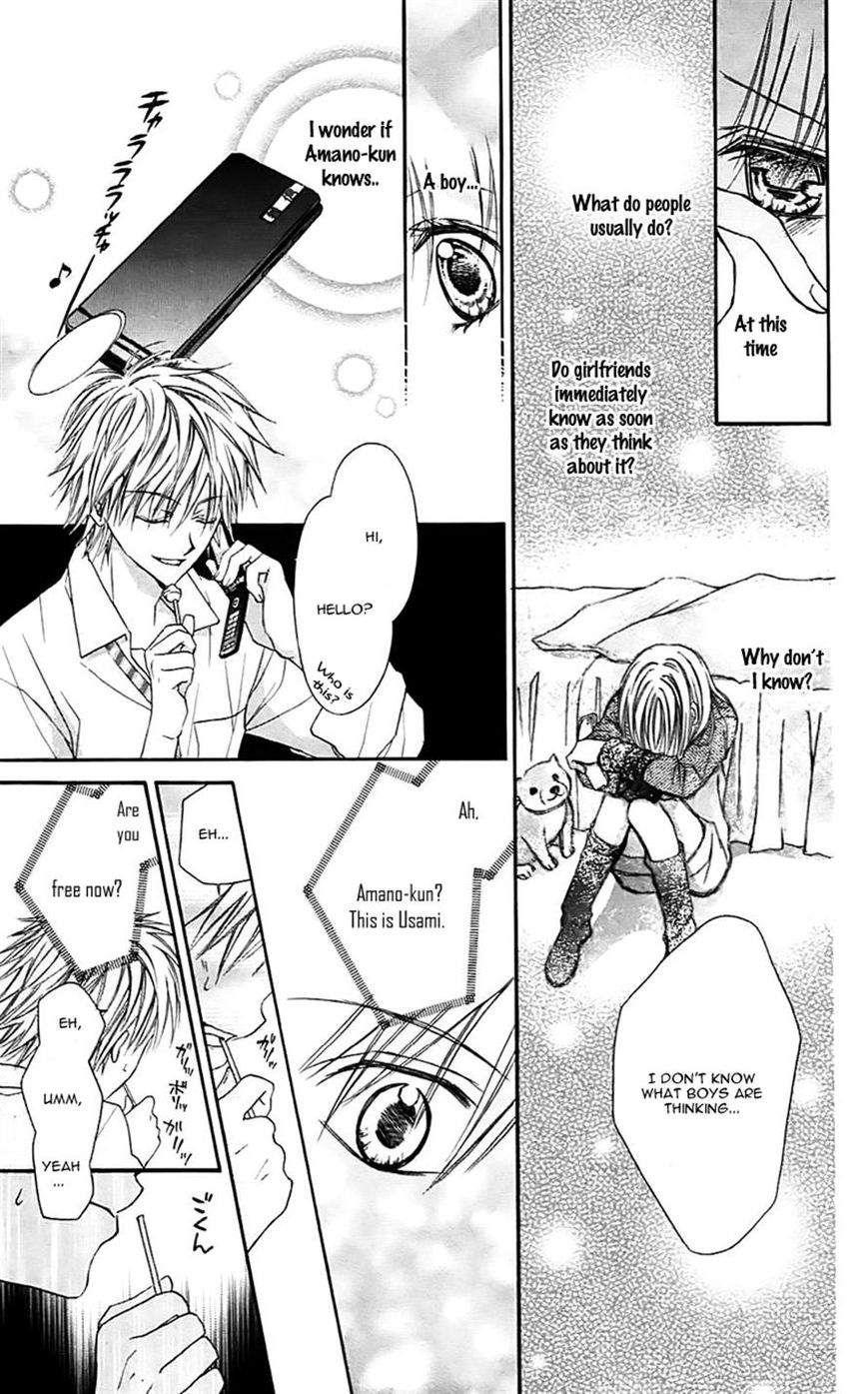 Namida Usagi - Seifuku no Kataomoi Chapter 27 page 17 - Chapter 27
