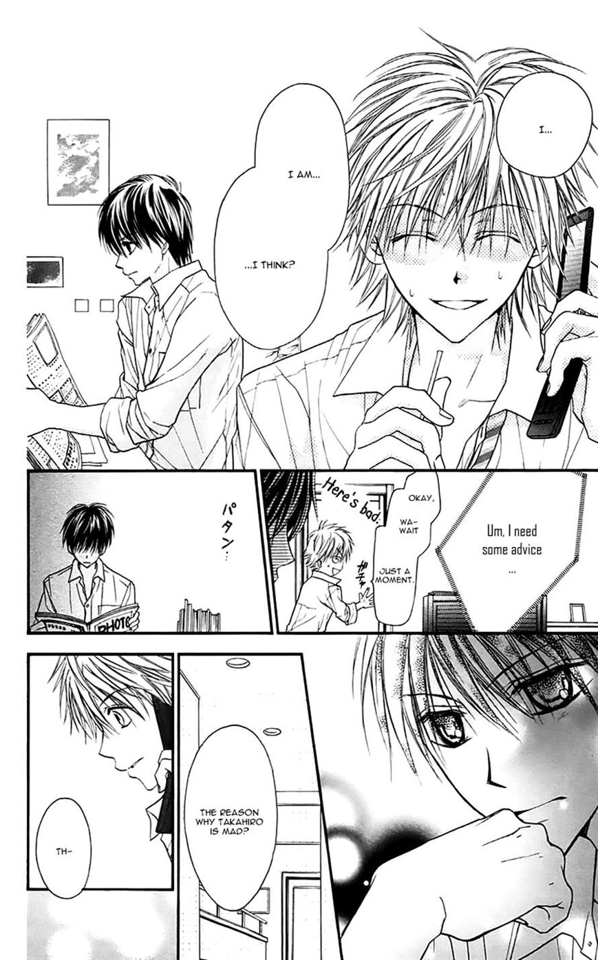 Namida Usagi - Seifuku no Kataomoi Chapter 27 page 18 - Chapter 27