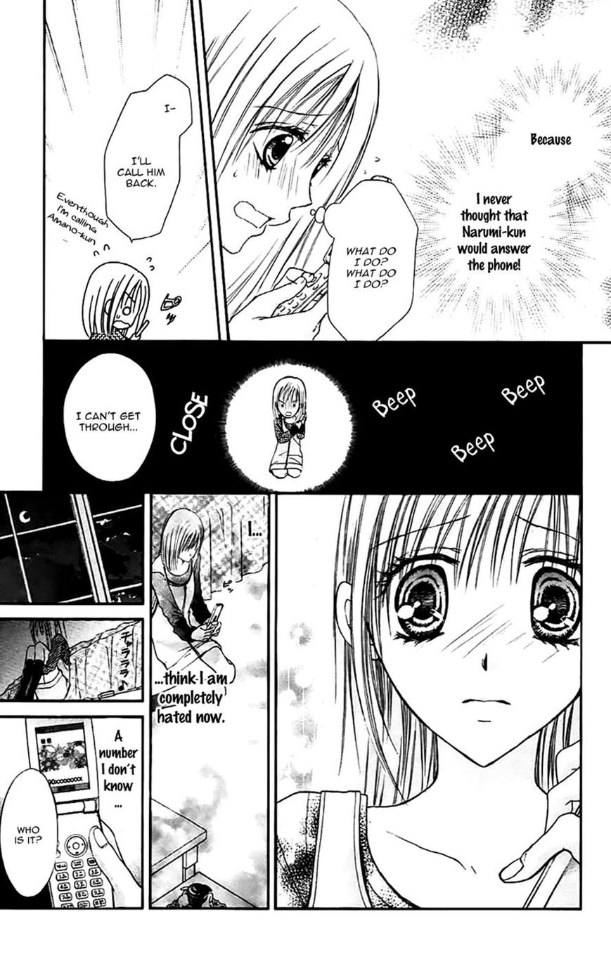 Namida Usagi - Seifuku no Kataomoi Chapter 27 page 21 - Chapter 27