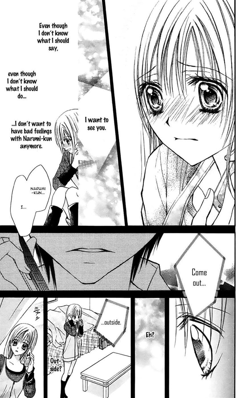 Namida Usagi - Seifuku no Kataomoi Chapter 27 page 23 - Chapter 27
