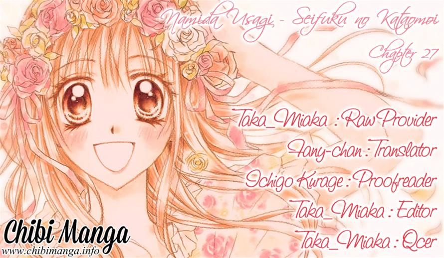 Namida Usagi - Seifuku no Kataomoi Chapter 27 page 32 - Chapter 27