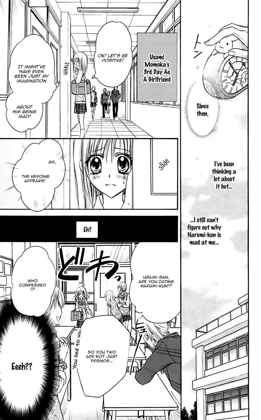 Namida Usagi - Seifuku no Kataomoi Chapter 27 page 5 - Chapter 27
