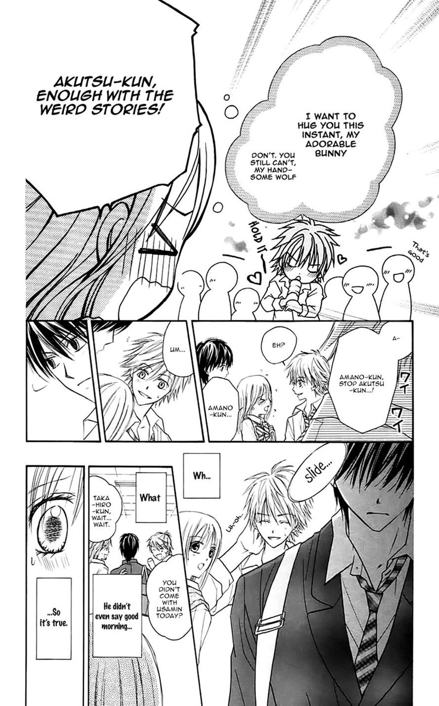 Namida Usagi - Seifuku no Kataomoi Chapter 27 page 8 - Chapter 27