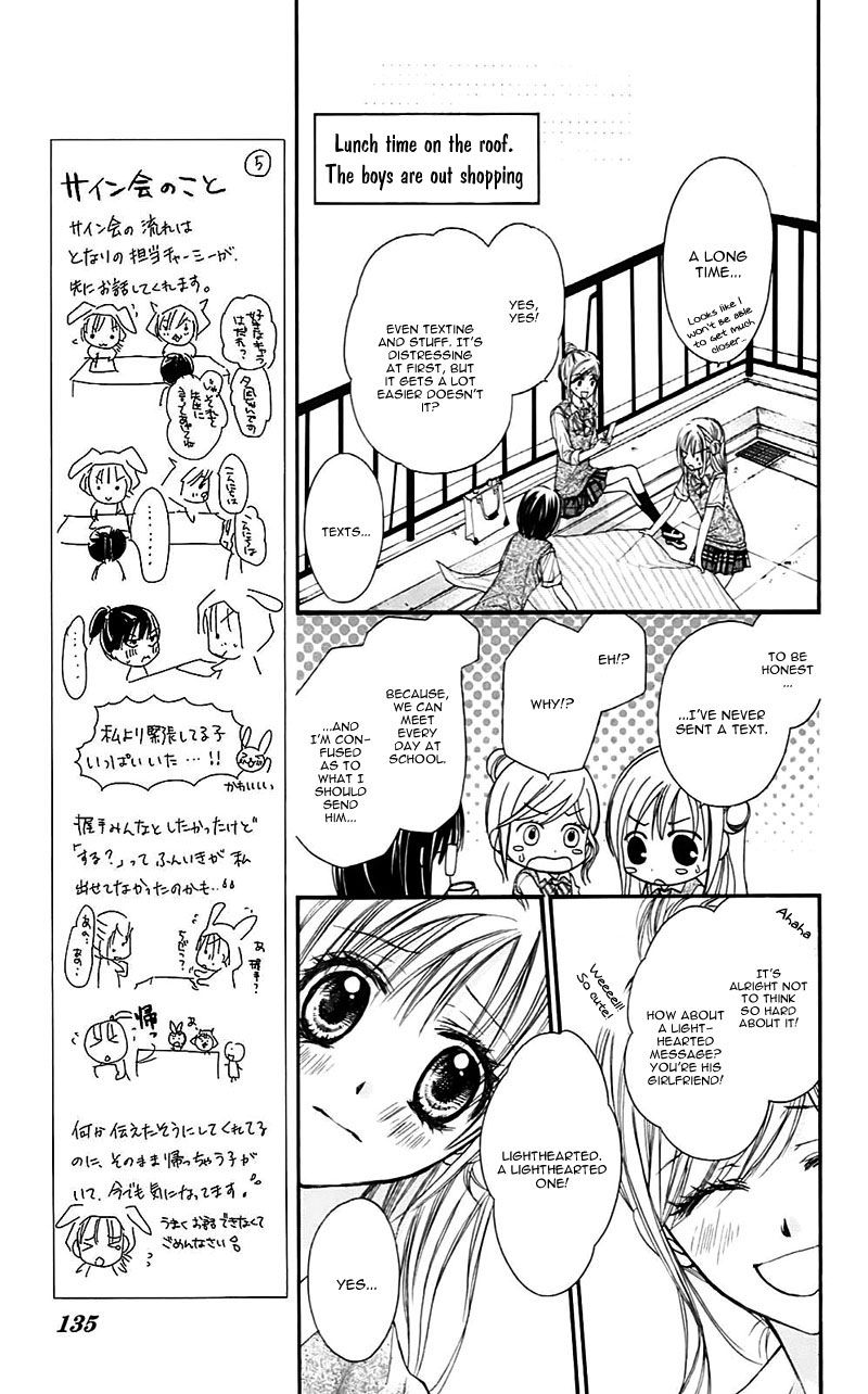 Namida Usagi - Seifuku no Kataomoi Chapter 28 page 11 - Chapter 28