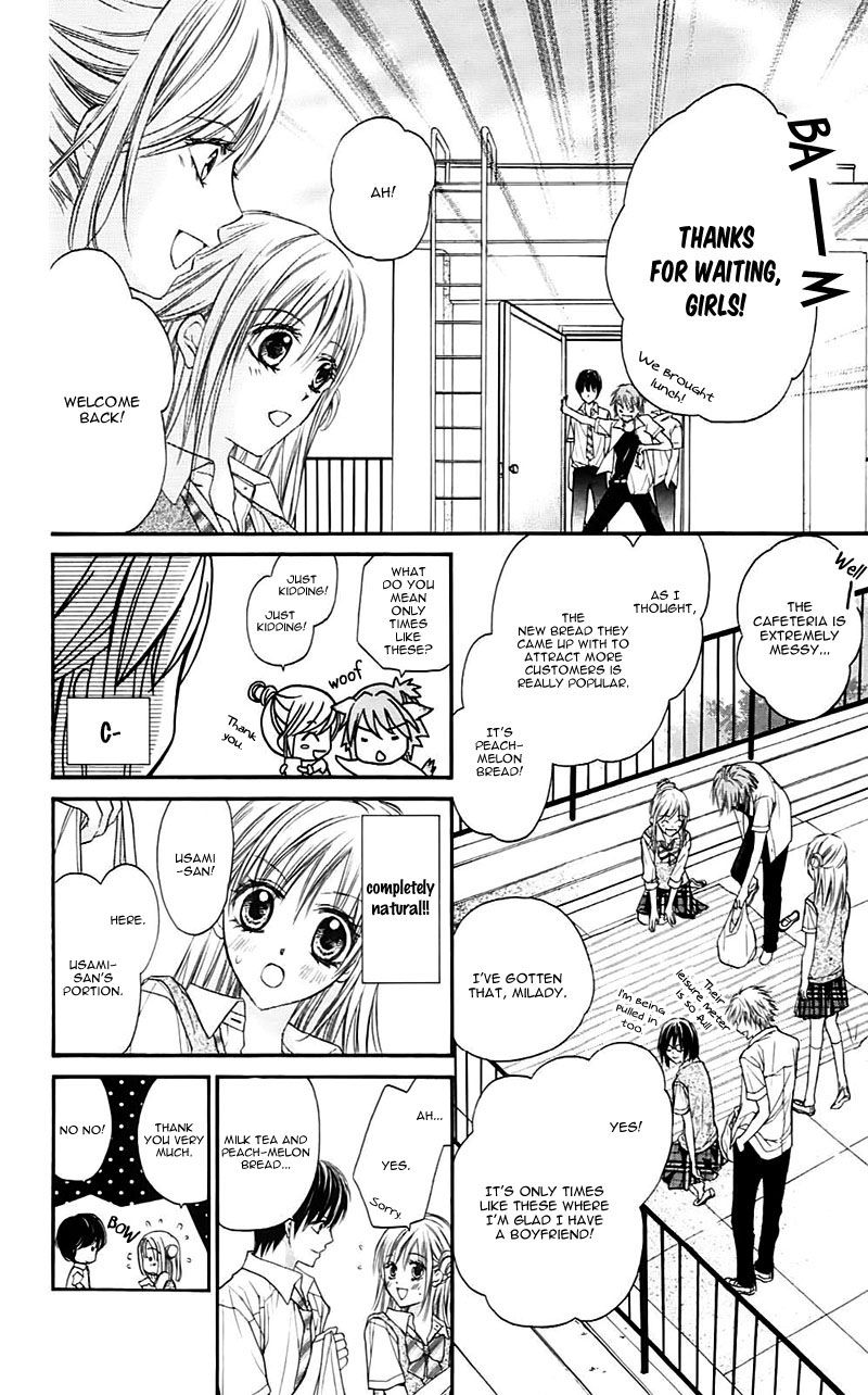Namida Usagi - Seifuku no Kataomoi Chapter 28 page 12 - Chapter 28
