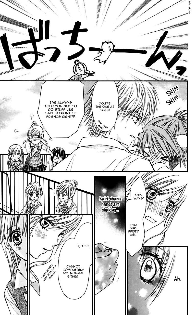 Namida Usagi - Seifuku no Kataomoi Chapter 28 page 19 - Chapter 28