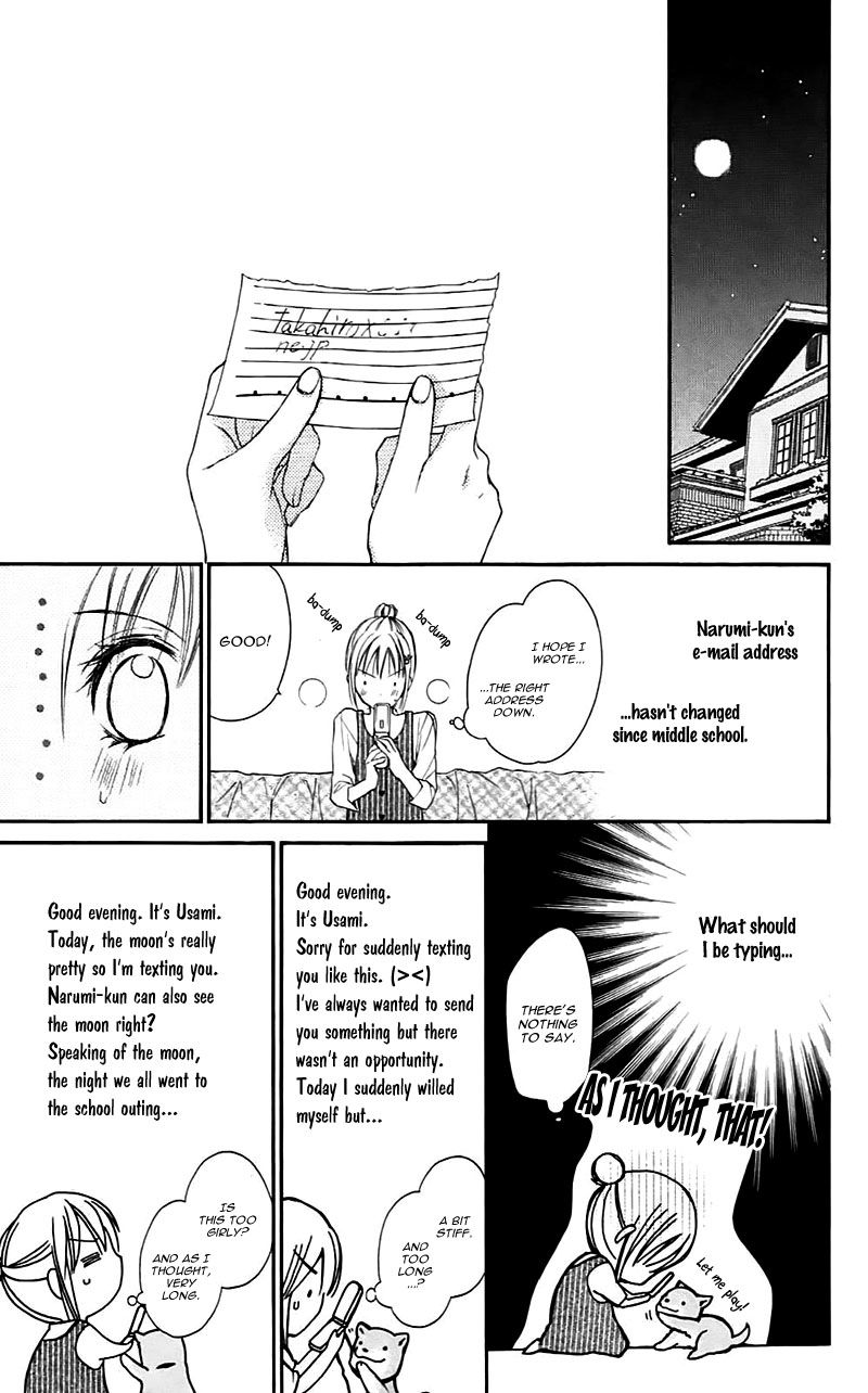 Namida Usagi - Seifuku no Kataomoi Chapter 28 page 21 - Chapter 28