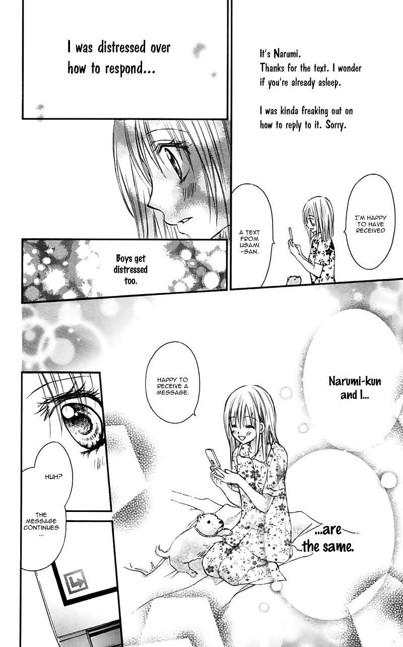 Namida Usagi - Seifuku no Kataomoi Chapter 28 page 26 - Chapter 28
