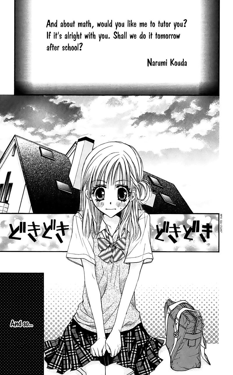 Namida Usagi - Seifuku no Kataomoi Chapter 28 page 27 - Chapter 28