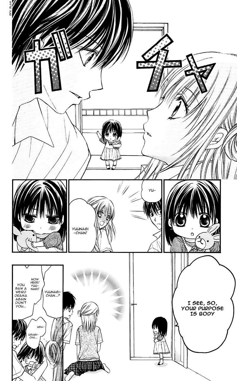 Namida Usagi - Seifuku no Kataomoi Chapter 28 page 32 - Chapter 28