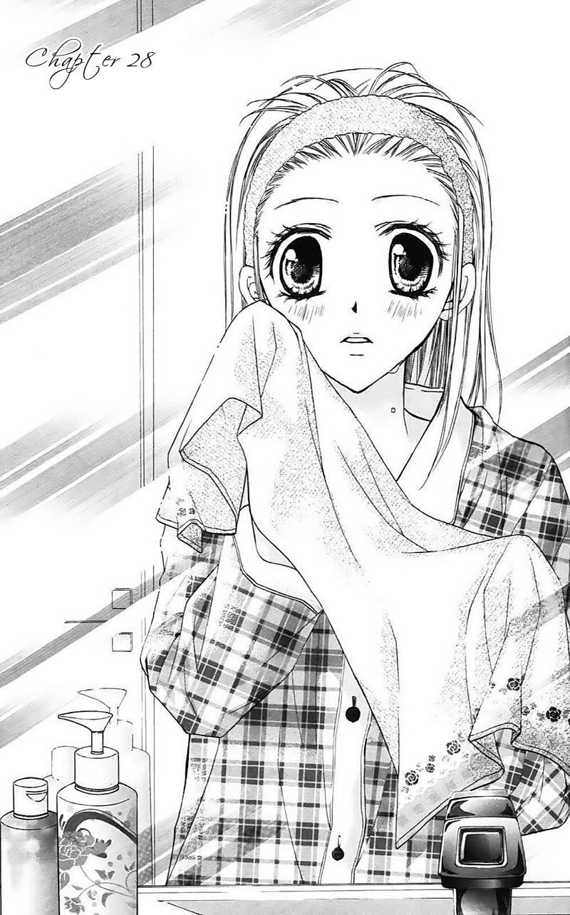 Namida Usagi - Seifuku no Kataomoi Chapter 28 page 5 - Chapter 28