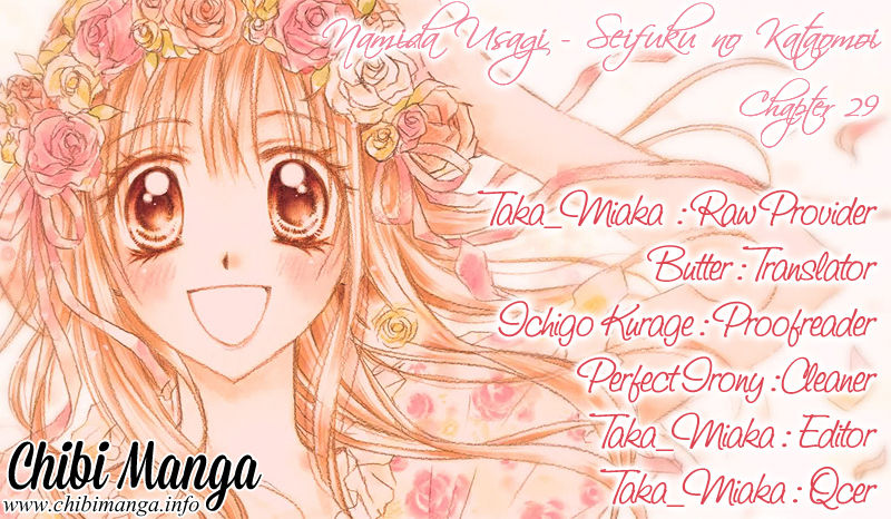 Namida Usagi - Seifuku no Kataomoi Chapter 29 page 1 - Chapter 29