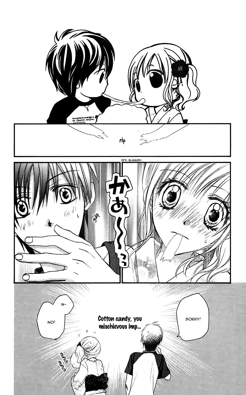 Namida Usagi - Seifuku no Kataomoi Chapter 29 page 16 - Chapter 29
