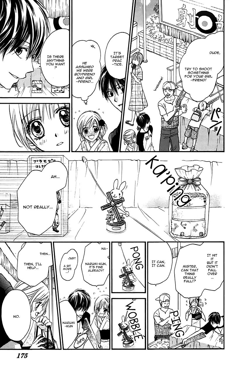Namida Usagi - Seifuku no Kataomoi Chapter 29 page 19 - Chapter 29
