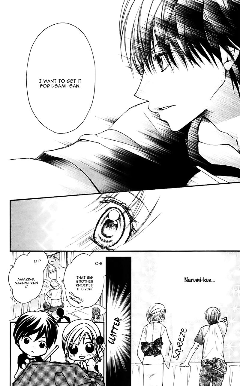 Namida Usagi - Seifuku no Kataomoi Chapter 29 page 20 - Chapter 29