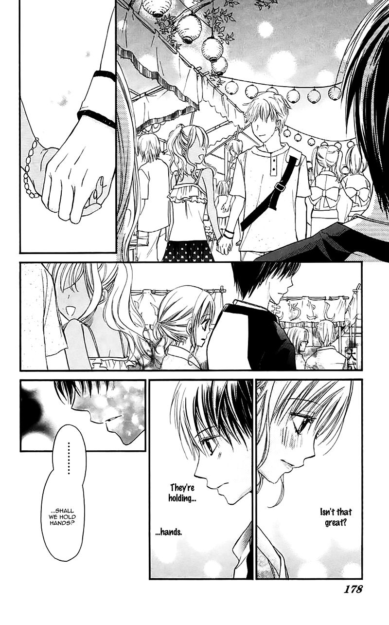 Namida Usagi - Seifuku no Kataomoi Chapter 29 page 22 - Chapter 29