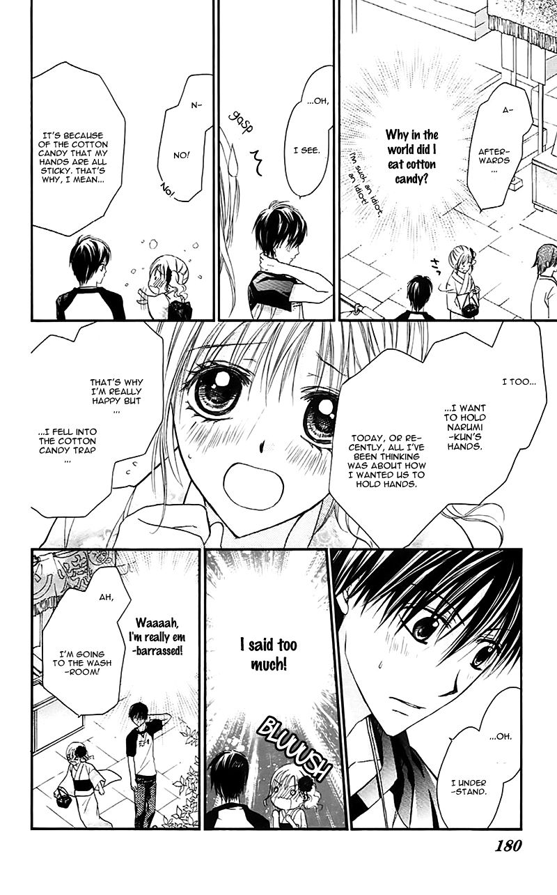 Namida Usagi - Seifuku no Kataomoi Chapter 29 page 24 - Chapter 29
