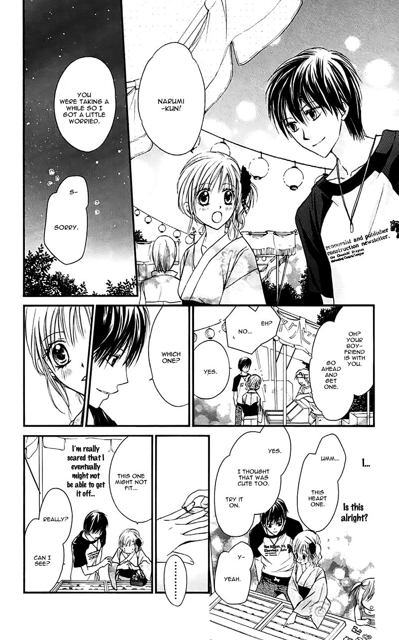 Namida Usagi - Seifuku no Kataomoi Chapter 29 page 26 - Chapter 29