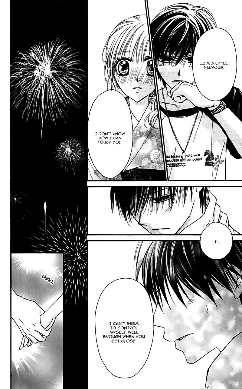 Namida Usagi - Seifuku no Kataomoi Chapter 29 page 33 - Chapter 29