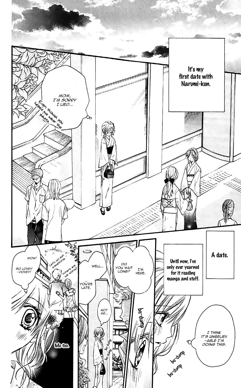 Namida Usagi - Seifuku no Kataomoi Chapter 29 page 8 - Chapter 29