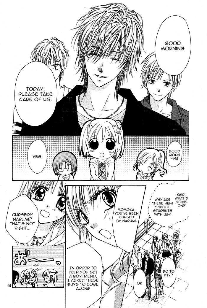 Namida Usagi - Seifuku no Kataomoi Chapter 3 page 17 - Chapter 3